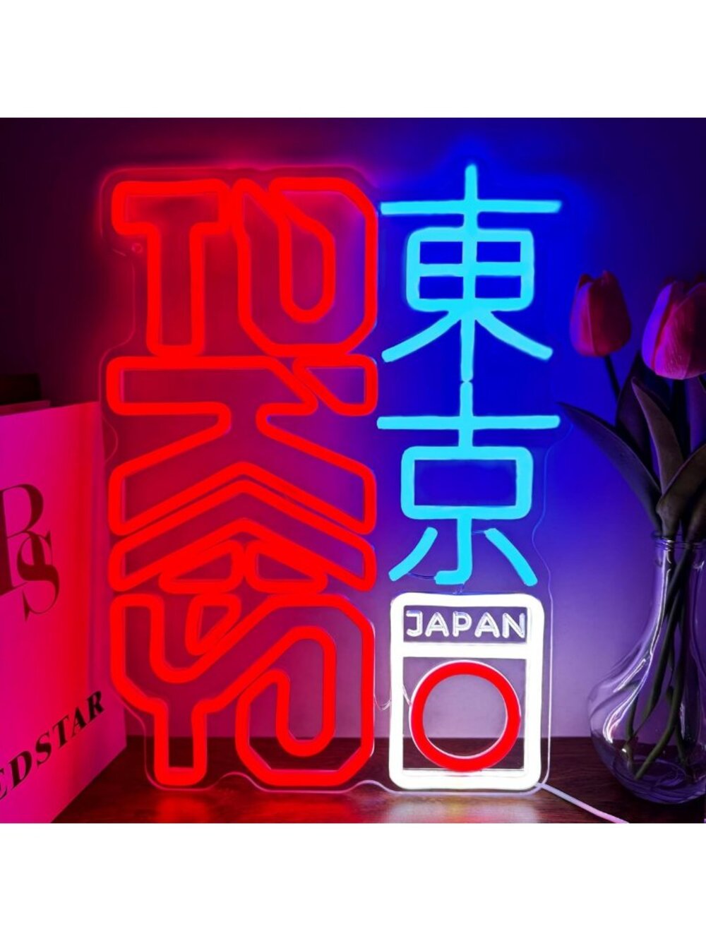 Dimmable LED Neon Sign - Vibrant Japanese Kanji Art for Room, Bar, Party Decor